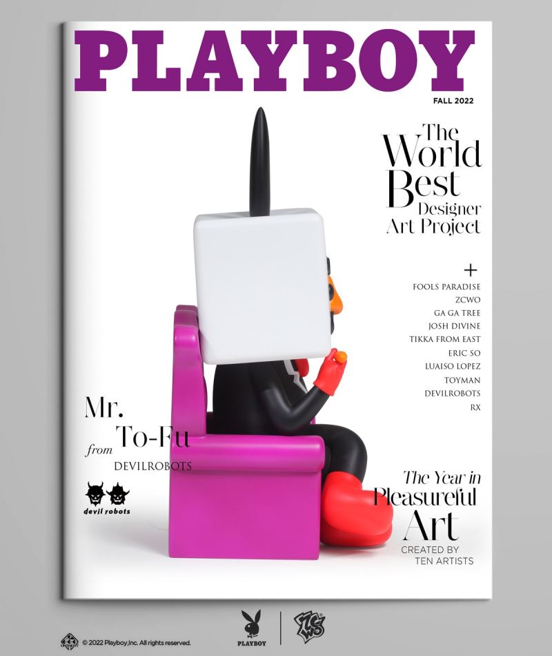 MR TO FU & playboy Keiko