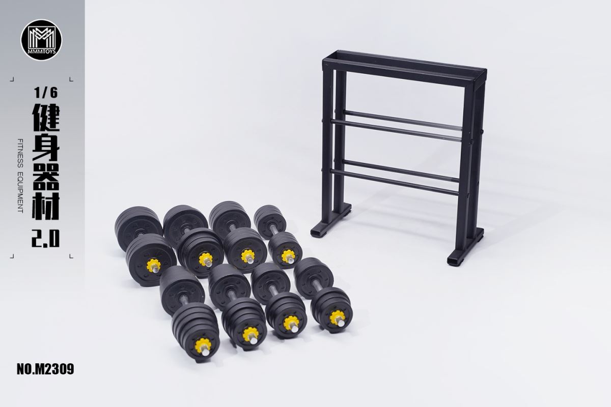 FitnessEquipment 2.0 1/6