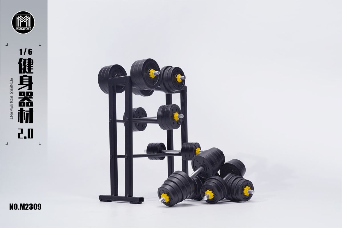 FitnessEquipment 2.0 1/6