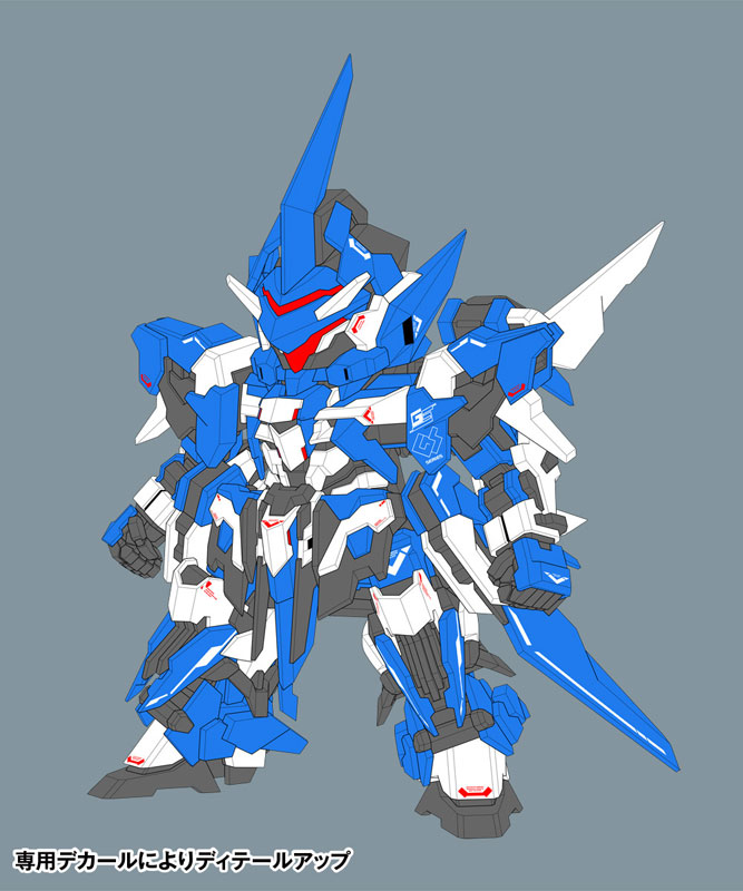 SUPER ROBOT HEROES ExCreR Additional Armor Specification