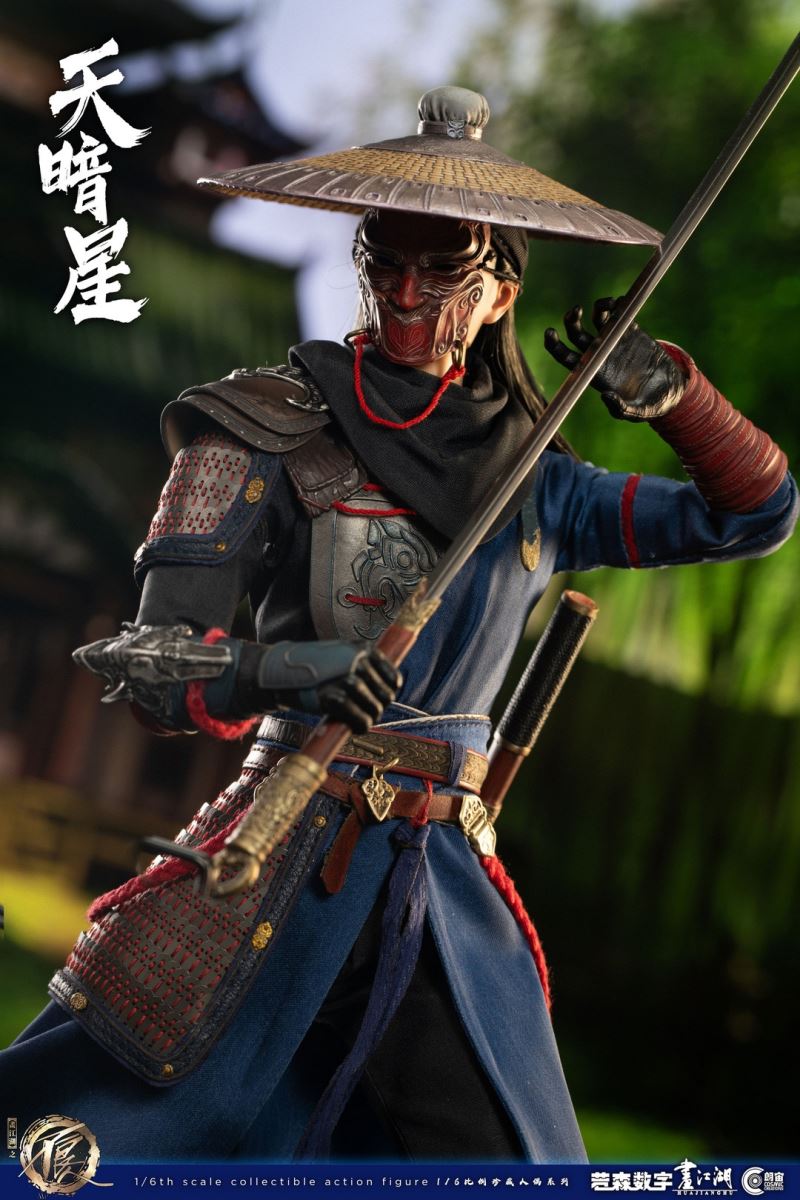 painting of the villain in the rivers and lakes - Sky Dark Star