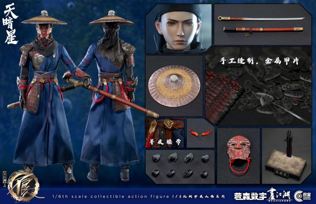 painting of the villain in the rivers and lakes - Sky Dark Star