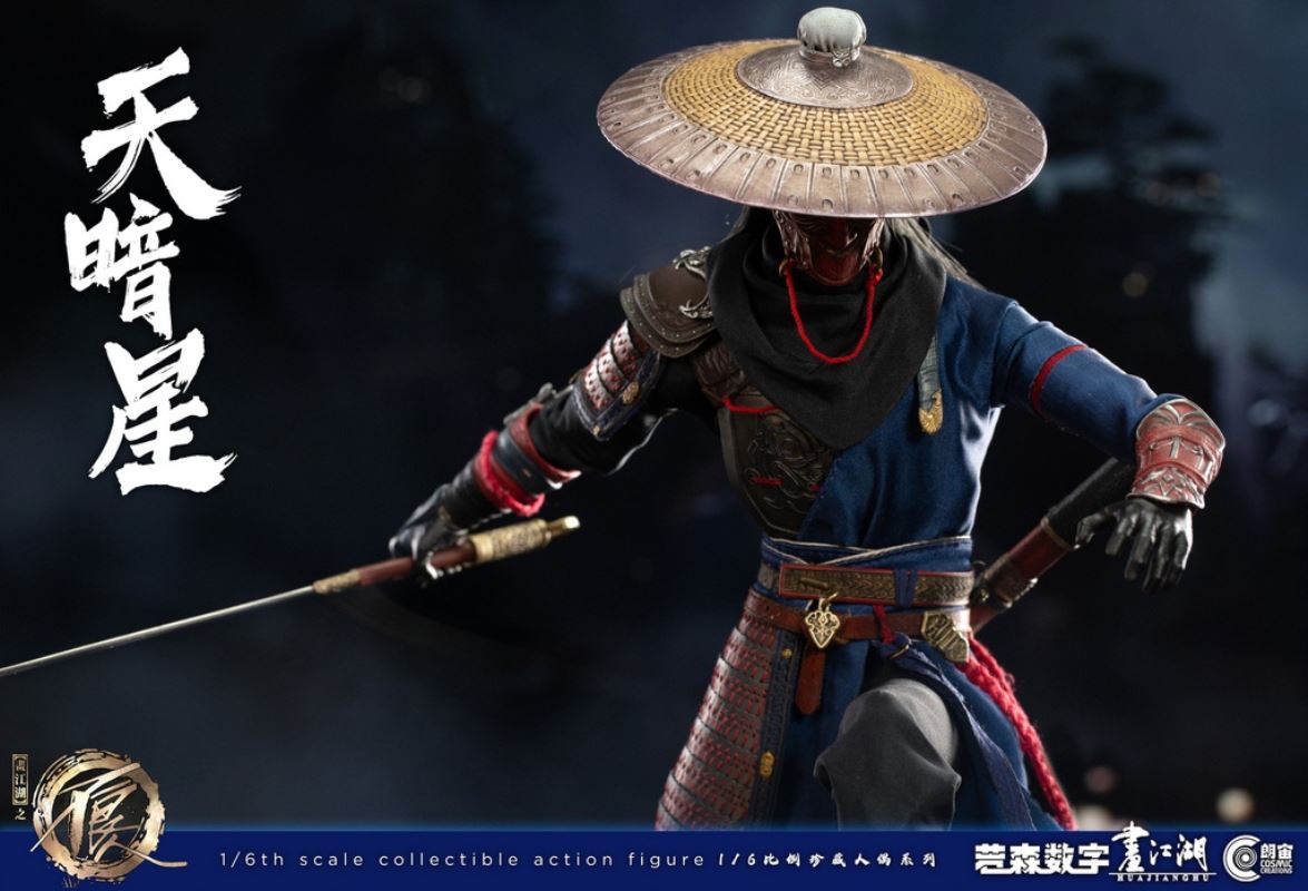 painting of the villain in the rivers and lakes - Sky Dark Star