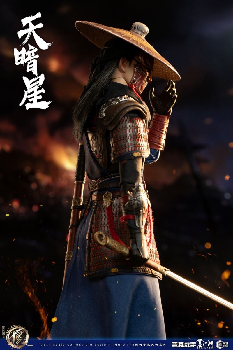 painting of the villain in the rivers and lakes - Sky Dark Star