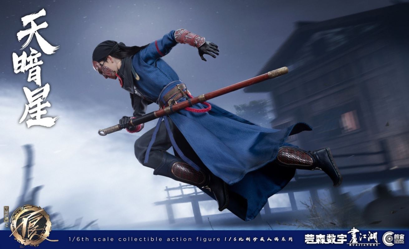 painting of the villain in the rivers and lakes - Sky Dark Star