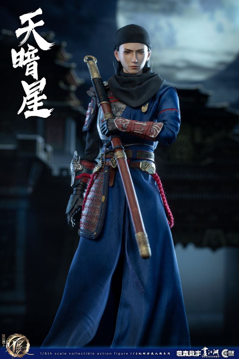 painting of the villain in the rivers and lakes - Sky Dark Star