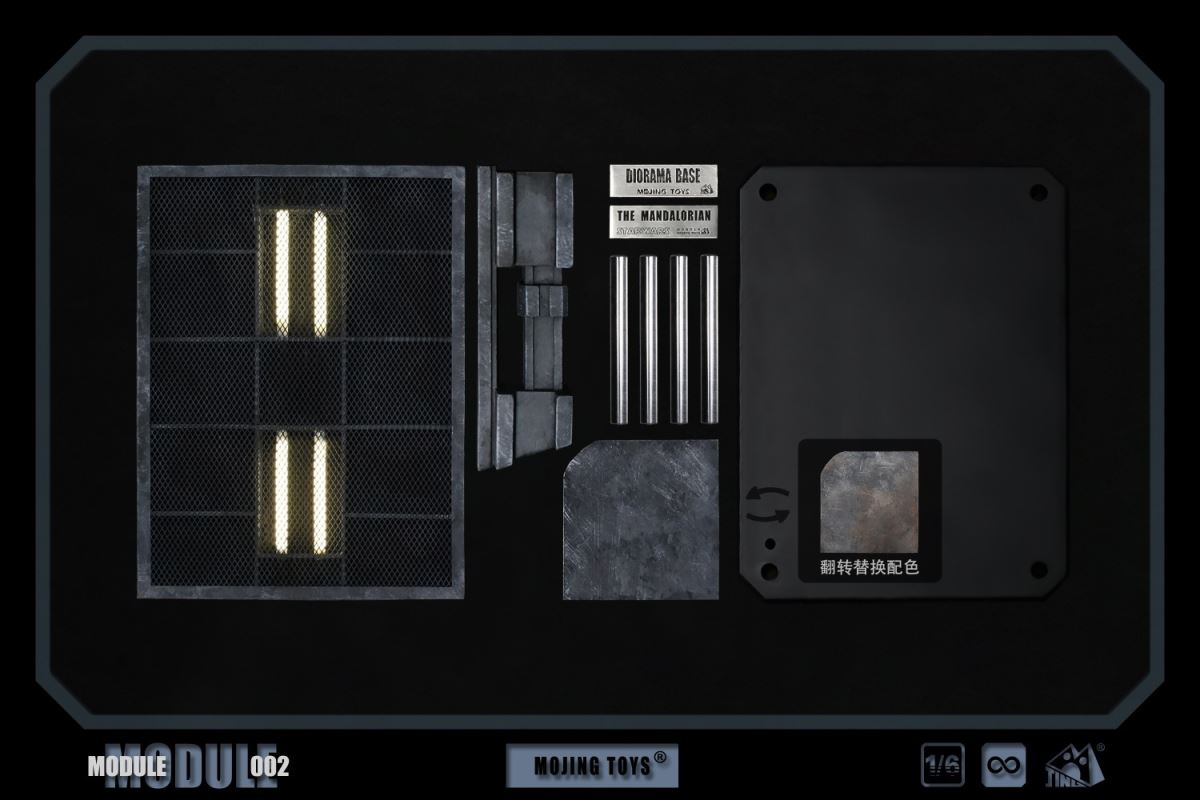 Module Series-M002 The Mandalorian Trestle Platform 1/6