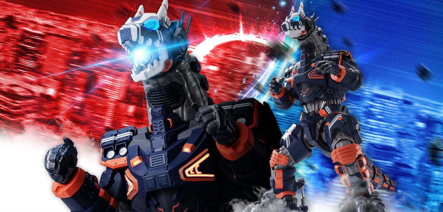 SHFiguarts Type 23 Special Tactical Armored Beast Earth Garon