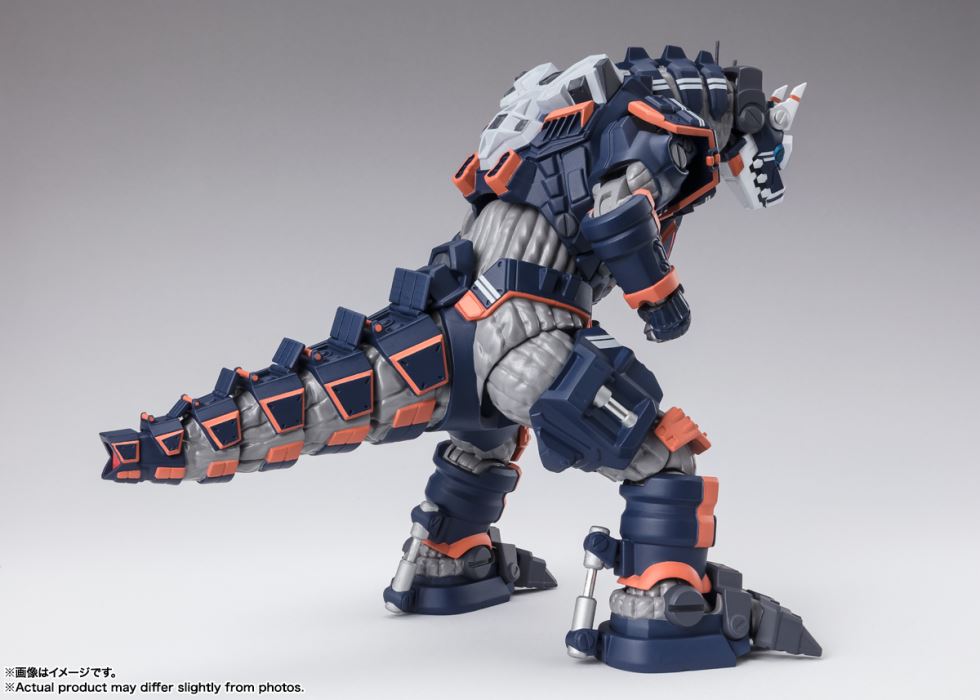 SHFiguarts Type 23 Special Tactical Armored Beast Earth Garon