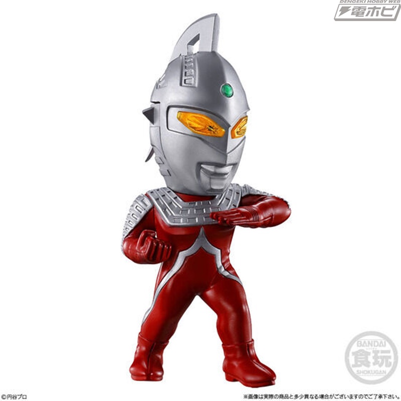 CONVERGE MOTION Ultraman 8