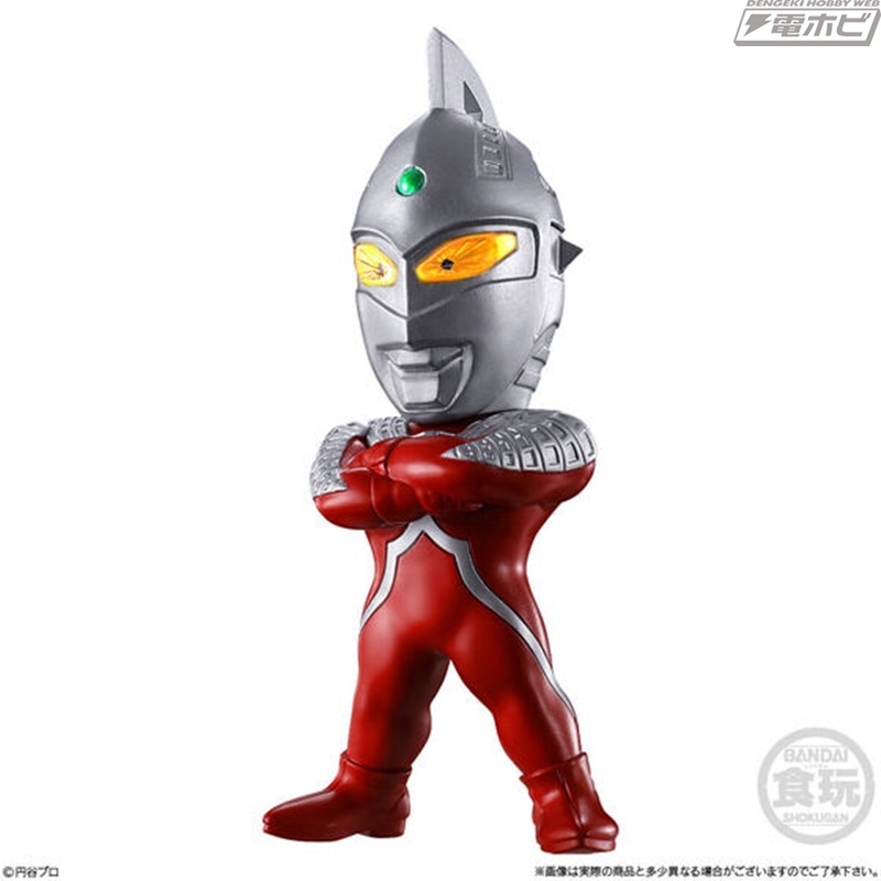 CONVERGE MOTION Ultraman 8