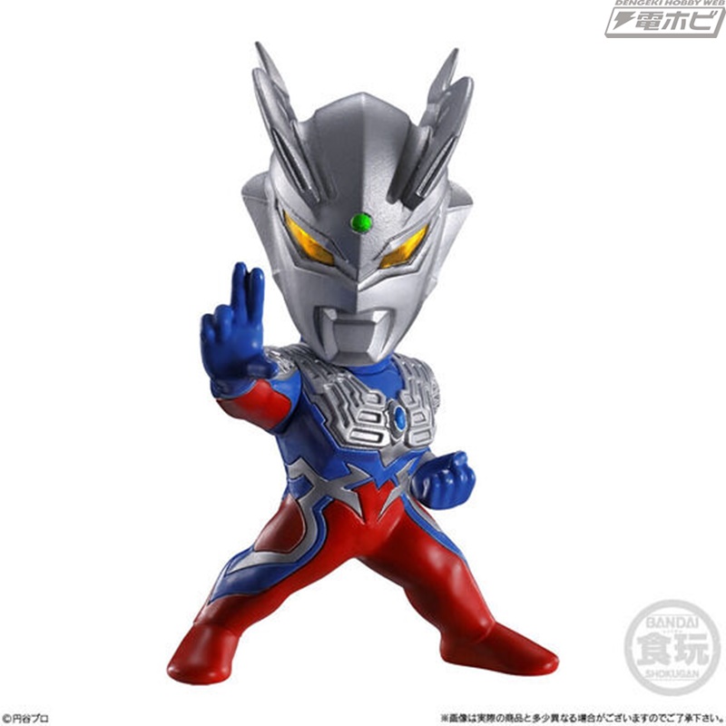 CONVERGE MOTION Ultraman 8