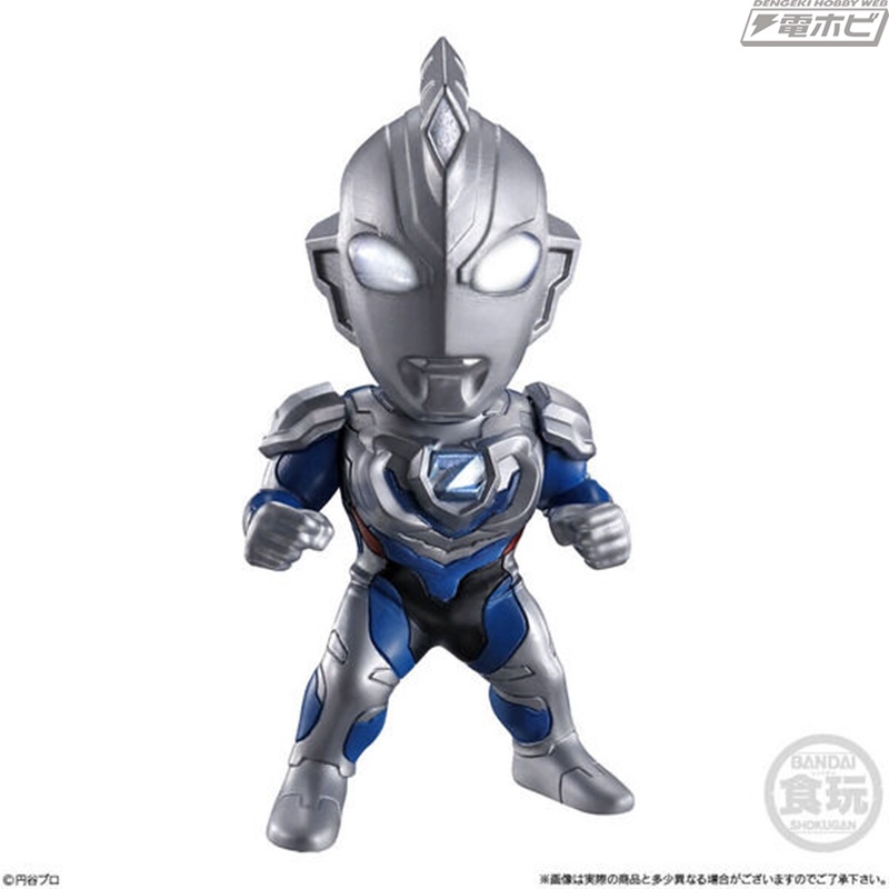 CONVERGE MOTION Ultraman 8