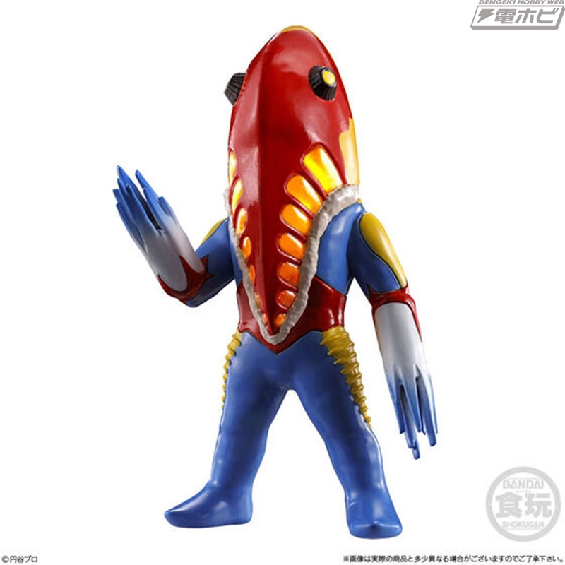 CONVERGE MOTION Ultraman 8