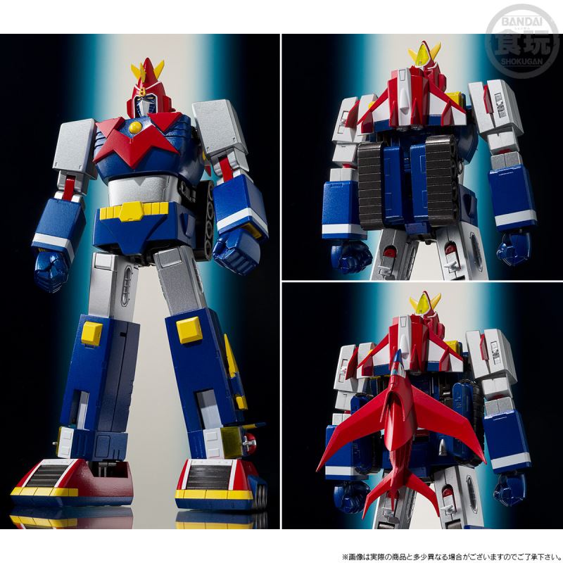 SMP [SHOKUGAN MODELING PROJECT] Chodenji Machine Voltes VV Together Set 