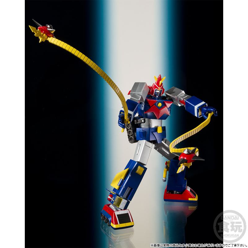 SMP [SHOKUGAN MODELING PROJECT] Chodenji Machine Voltes VV Together Set 
