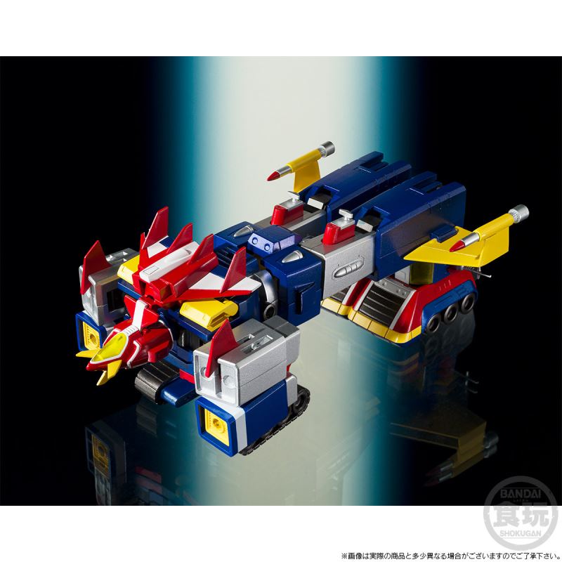 SMP [SHOKUGAN MODELING PROJECT] Chodenji Machine Voltes VV Together Set 