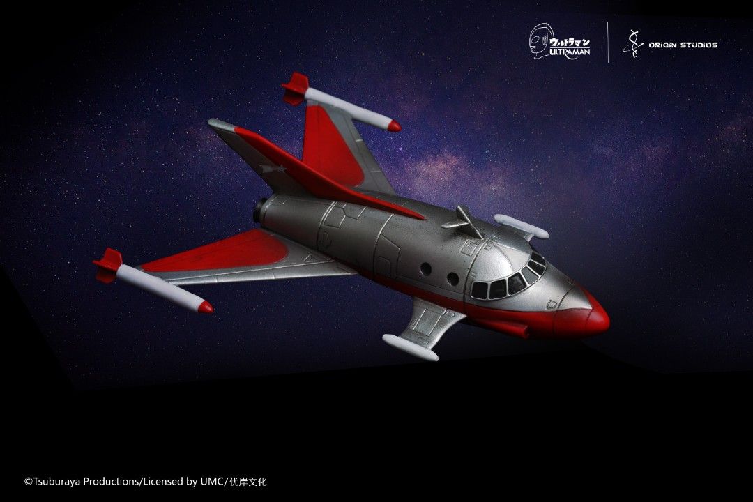 Ultraman Origin Statue Series (Sixth Bullet) Zoffie M87 Ray