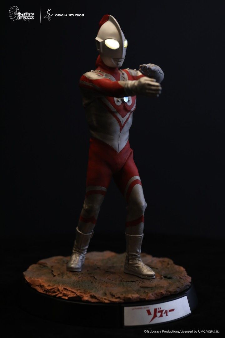 Ultraman Origin Statue Series (Sixth Bullet) Zoffie M87 Ray