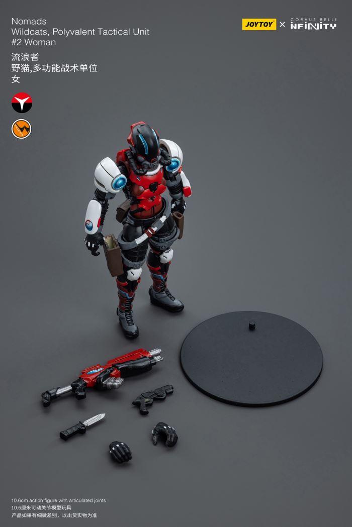 Monster Truck Driver/Harpoon Icebreaker/Wildcat Multifunctional Tactical Unit Duo 1/18