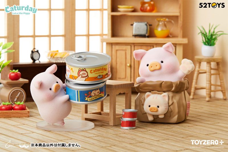 Piglet LULU Caturday: Living with Cats