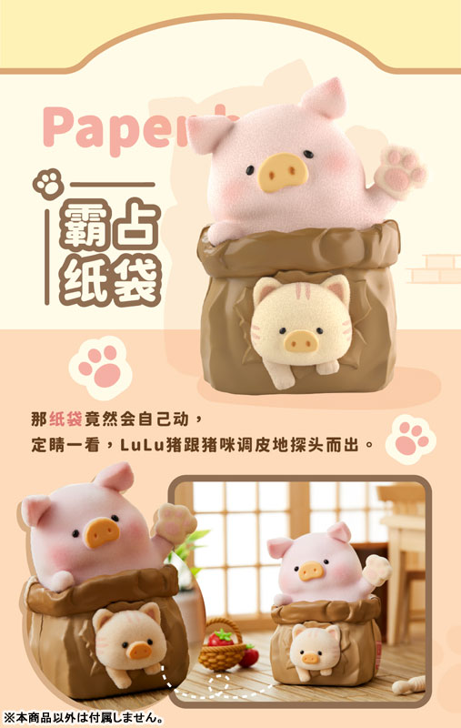 Piglet LULU Caturday: Living with Cats