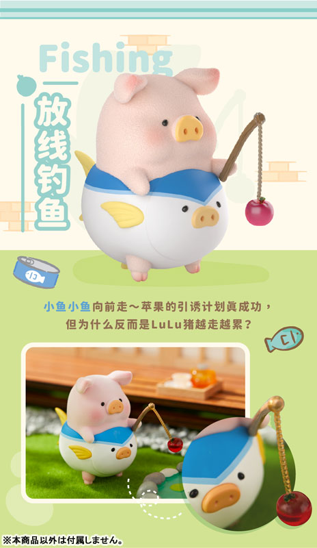 Piglet LULU Caturday: Living with Cats