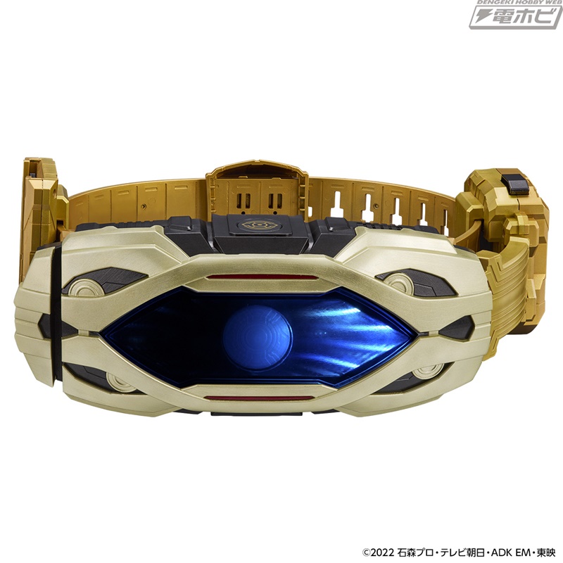 Transformation Belt DX Zillion Driver