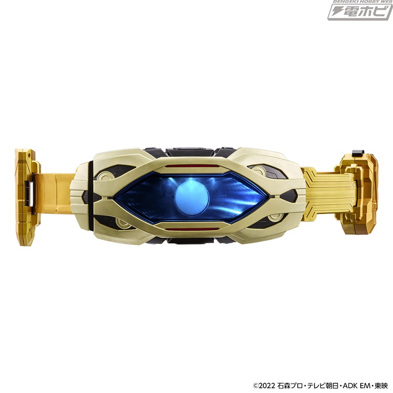 Transformation Belt DX Zillion Driver