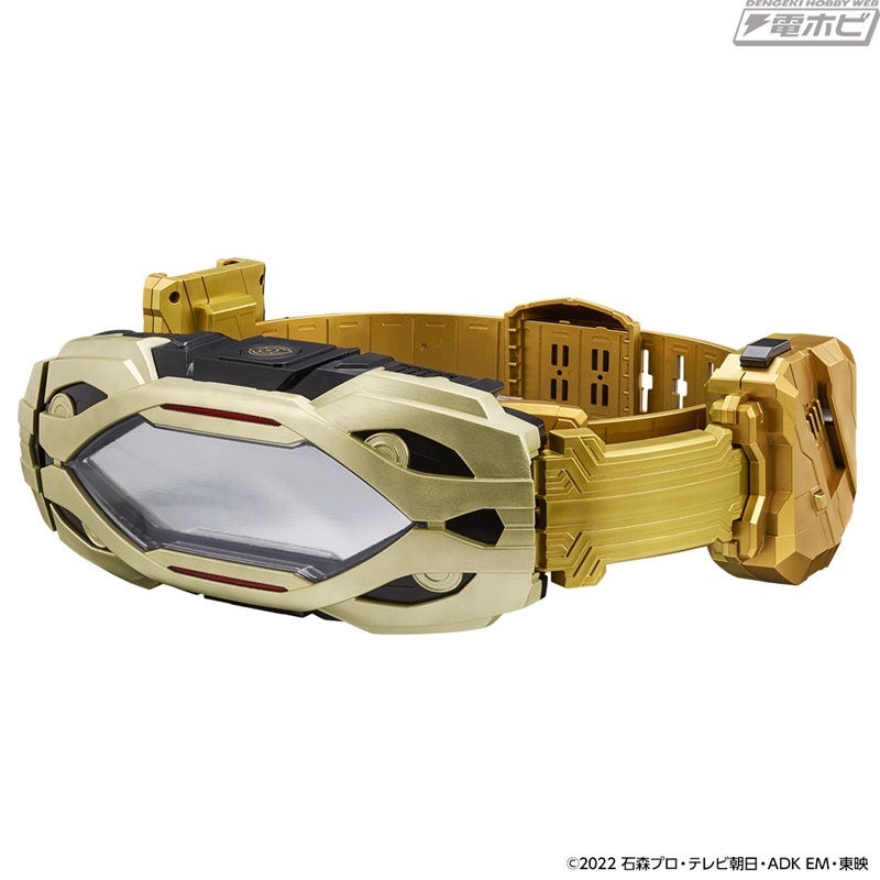 Transformation Belt DX Zillion Driver