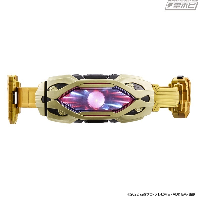 Transformation Belt DX Zillion Driver