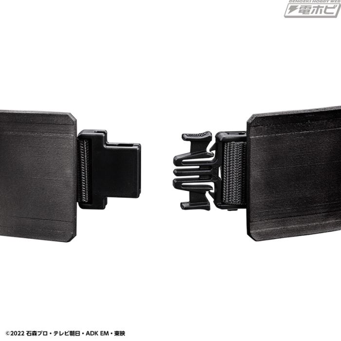 DX Rays Riser Belt High Spec Belt & Rays Buckle Holder