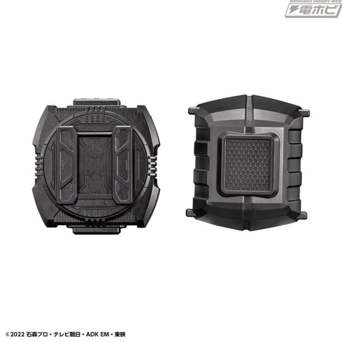 DX Rays Riser Belt High Spec Belt & Rays Buckle Holder