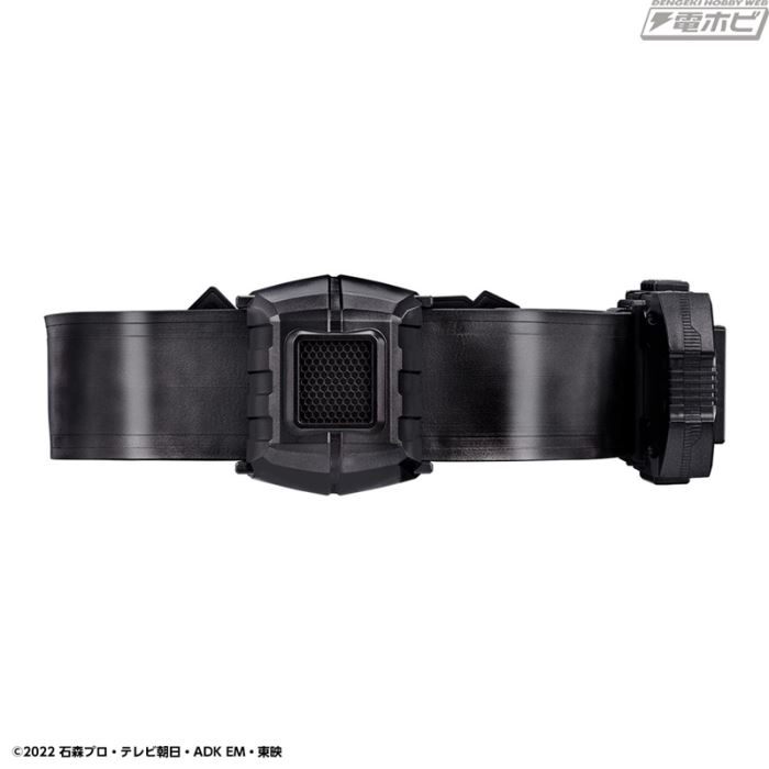 DX Rays Riser Belt High Spec Belt & Rays Buckle Holder