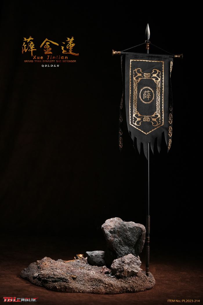 Xue Jinlian - Grand Tang Dynasty She Defender 1/6