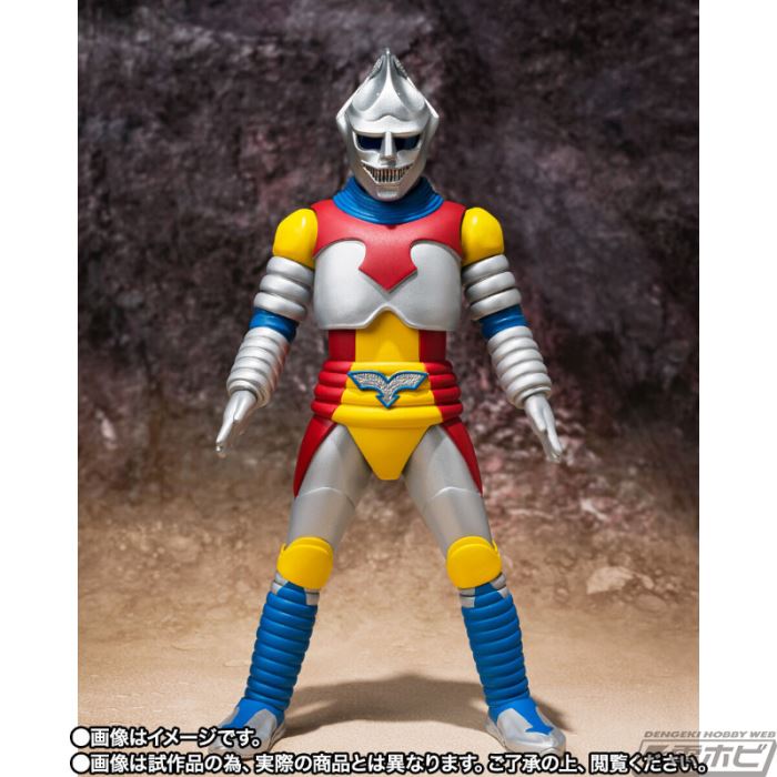 SHMonsterArts Jet Jaguar (1973)