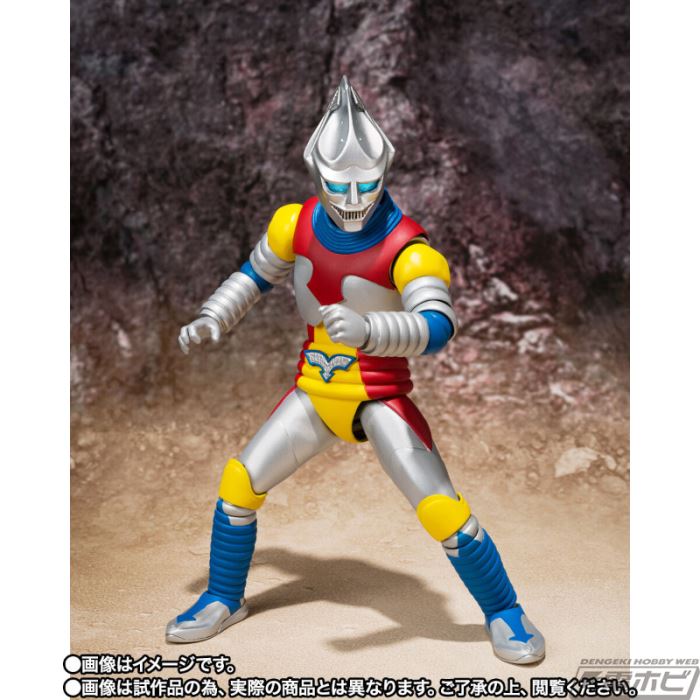 SHMonsterArts Jet Jaguar (1973)