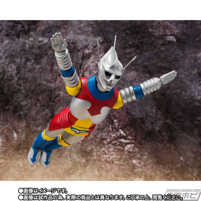 SHMonsterArts Jet Jaguar (1973)