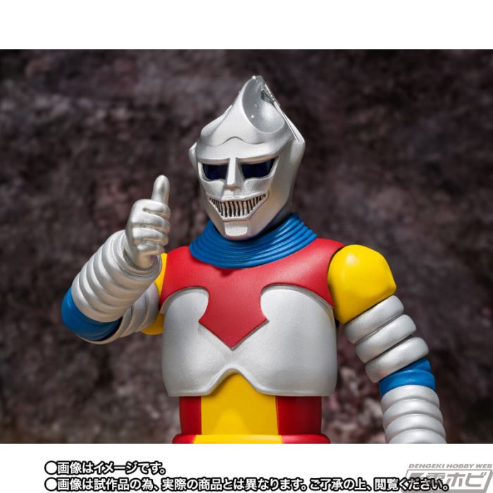 SHMonsterArts Jet Jaguar (1973)