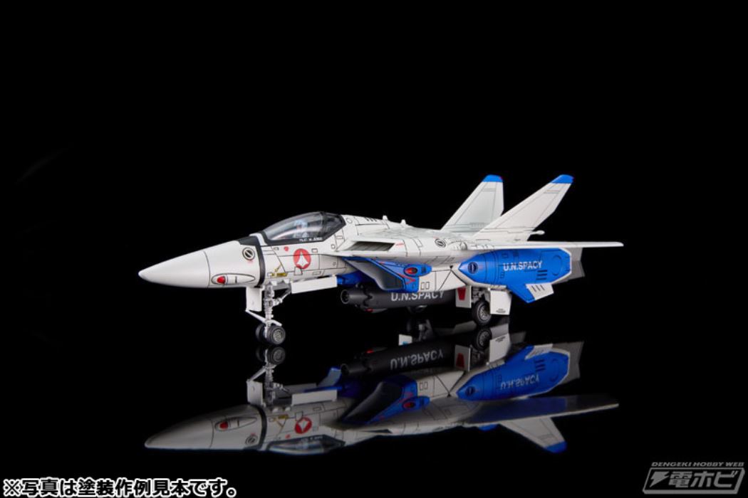 PLAMAX PX07 1/72 VF-1A Fighter Valkyrie Vermilion Platoon (Maximilian Genus/Hasuo Kakizaki)