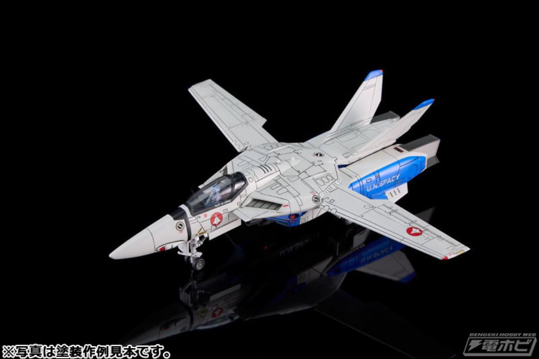 PLAMAX PX07 1/72 VF-1A Fighter Valkyrie Vermilion Platoon (Maximilian Genus/Hasuo Kakizaki)