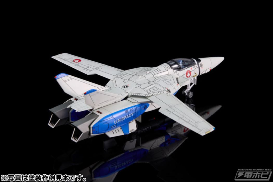 PLAMAX PX07 1/72 VF-1A Fighter Valkyrie Vermilion Platoon (Maximilian Genus/Hasuo Kakizaki)