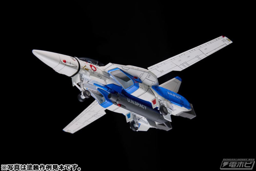 PLAMAX PX07 1/72 VF-1A Fighter Valkyrie Vermilion Platoon (Maximilian Genus/Hasuo Kakizaki)