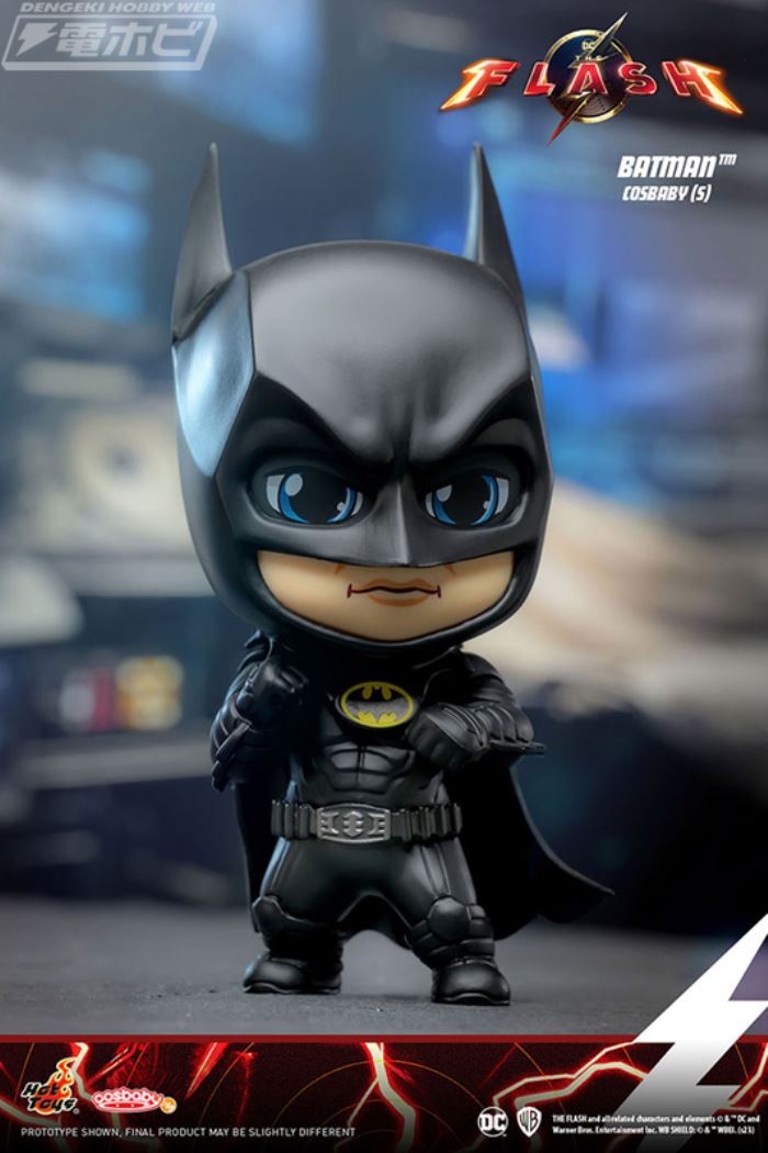 Cosbaby Flash / Batman