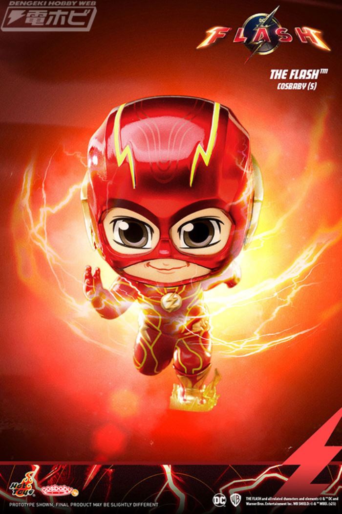 Cosbaby Flash / Batman