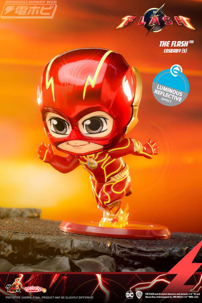 Cosbaby Flash / Batman