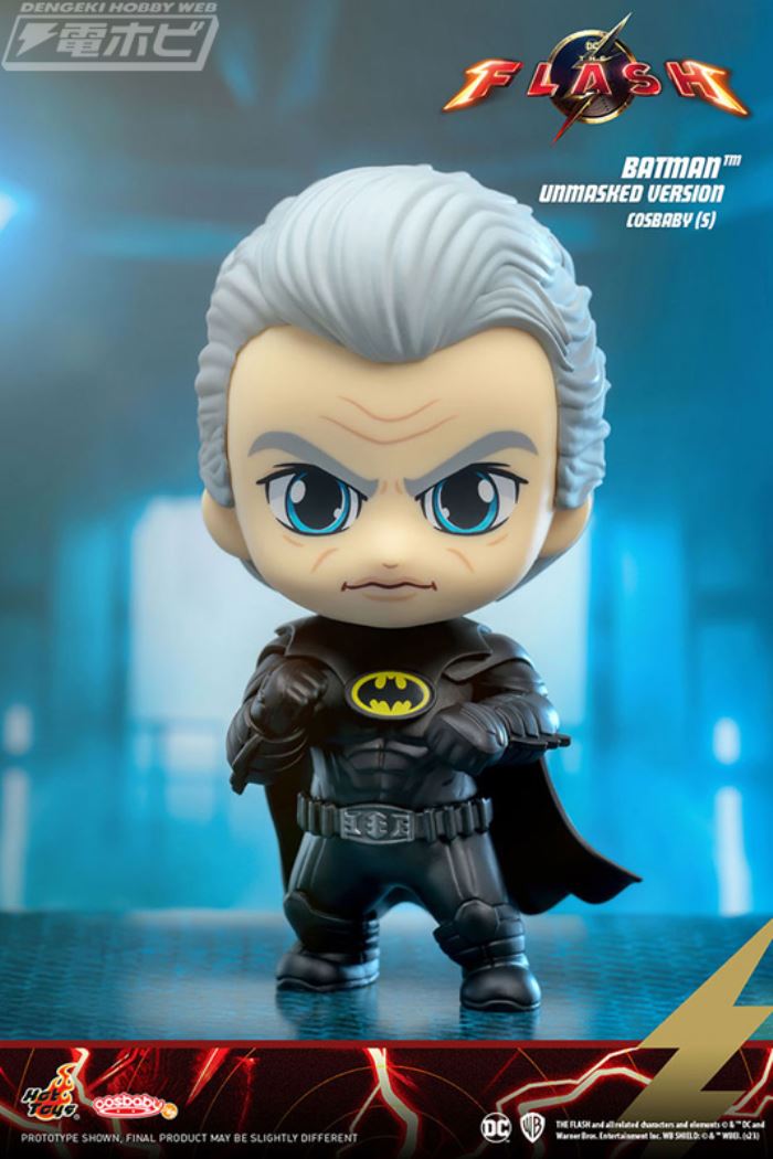 Cosbaby Flash / Batman