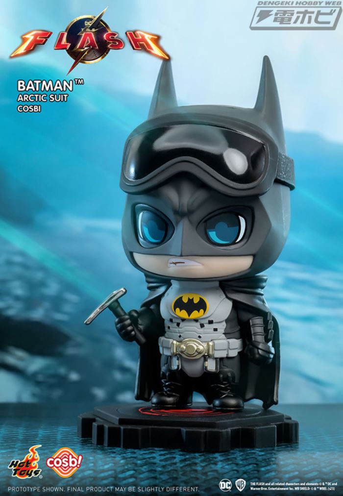 Cosbaby Flash / Batman