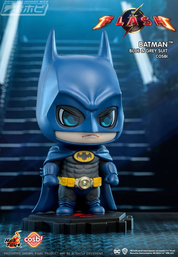 Cosbaby Flash / Batman