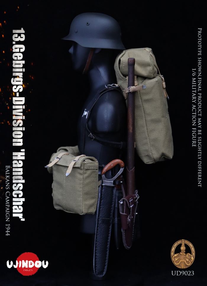 World War II - 13th Holy Knife Mountain Division Assault Engineer - Balkan 1944